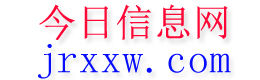 宜丰今日信息网